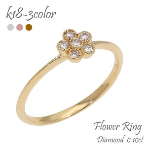 t[O w _Ch O 18 18k k18  CG[S[h sNS[h zCgS[h _C 0.10ct w  iۏ؏  fB[X WG[ ANZT