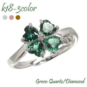 sL[O lt N[o[ O[NH[c _Ch O 0.04ct 18 k18 CG[S[h sNS[h zCgS[h 18k w t@WO fB[X WG[ 