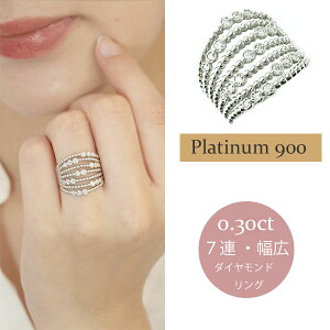 w L _Ch O v`i900 pt900 7A _C 0.30ct ~ł w  iۏ؏  fB[X WG[ ANZT[ lC  v[g Mtg 蕨 