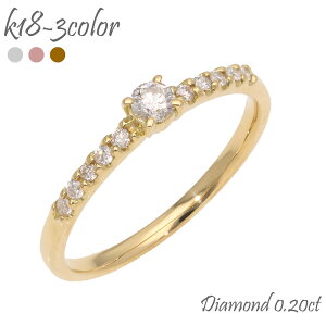 _ChO 0.2ct 18 k18 18k sL[O G^jeBO n[tG^jeBO CG[S[h sNS[h zCgS[h w  iۏ؏  fB[