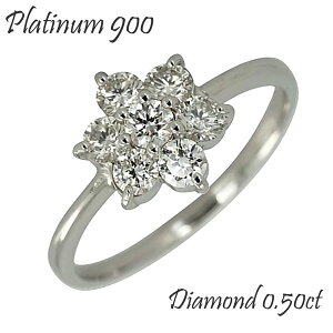 w _Ch t[O v`i v`i900 pt900 0.50ct  t[`[t 7 ZuX^[ w  iۏ؏  fB[X WG[ ANZT[ lC 