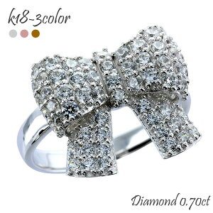 w _Ch { O pF _C 0.7ct 18 k18 CG[S[h sNS[h zCgS[h 18k w  iۏ؏  fB[X WG[ ANZT[ l