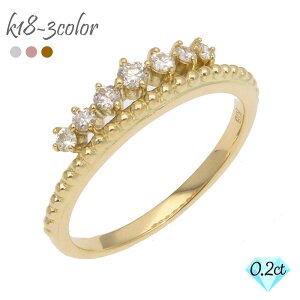 ꗱ_Ch 0.20ct O Vv i` d˕t K18CG[S[h zCgS[h sNS[h w w  K18 18 iۏ؏  fB[X WG[ A