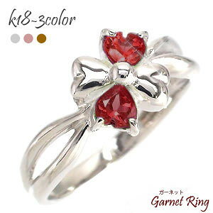 N[o[ O K[lbg 18 18k k18 CG[S[h sNS[h zCgS[h lt A~bg 1a  iۏ؏  fB[X WG[ ANZT[ lC 