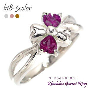 N[o[ O [hCgK[lbg 18 18k k18 CG[S[h sNS[h zCgS[h lt A~bg 1a  iۏ؏  fB[X WG[ AN