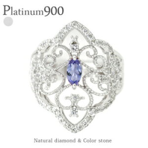 ^UiCg 12a _ChO 0.35ct v`i v`i900 pt900 AxXN AeB[N L w iۏ؏  fB[X WG[ ANZT[ lC  v[