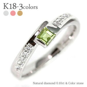 yhbg 8a 18 _ChO 0.1Jbg XNGAJbg k18S[h w iۏ؏  fB[X WG[ ANZT[ lC  v[g Mtg 蕨 