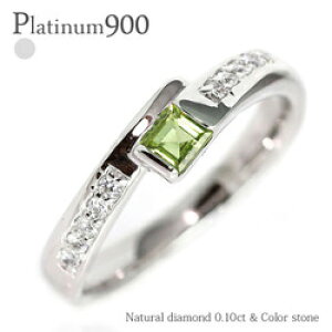 yhbg 8a pt900 _ChO 0.1Jbg XNGAJbg v`i900 w iۏ؏  fB[X WG[ ANZT[ lC  v[g Mtg 蕨 