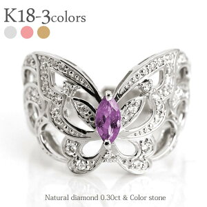 AWXg 2a K18S[h _ChO 0.3Jbg o^tC  傤 L w iۏ؏  fB[X WG[ ANZT[ lC  v[g Mt