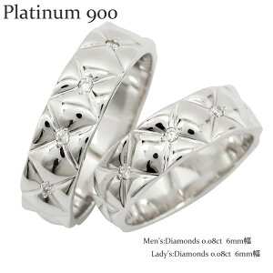 v`i v`i900 pt900 L _Ch 0.08ct w C Ȃ Y WG[ ANZT[ v[g Mtg lC   ̓ SSS