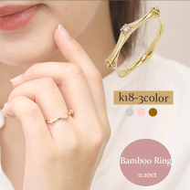 楽天市場】ティファニー バンブー（指輪・リング｜レディース