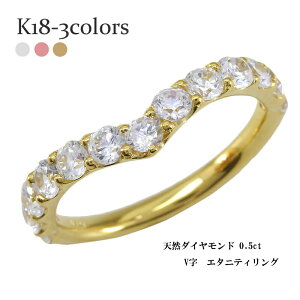 G^jeBO V _Ch O 0.5Jbg 18 k18 CG[S[h sNS[h zCgS[h 18k w n[tG^jeBO VC w  fB[X W