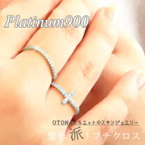 楽天市場】4°c ネックレス（モチーフクロス）（指輪・リング 