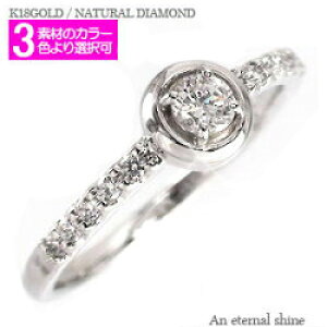 w k18 ꗱ_Ch O _C 0.2Jbg G^jeBO n[tG^jeBO 18 S[h sL[O w  iۏ؏  fB[X WG[ ANZ