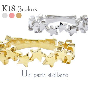 fB[X WG[ w sL[O X^[ 18 18k k18 CG[S[h sNS[h zCgS[h  O w  ANZT[ A~bg v[g Mtg lC 