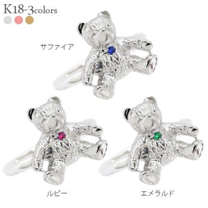 w N}  F efBxA O r[ Tt@CA Gh _Ch 18 k18 CG[S[h sNS[h zCgS[h 18k w  iۏ؏  fB[X