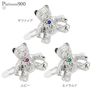 w N}  F v`i v`i900 pt900 r[ Tt@CA Gh _Ch efBxAO w  iۏ؏  fB[X WG[ ANZT[ lC 