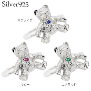 w N}  F Vo[925 sv925 r[ Tt@CA Gh _Ch efBxA O  iۏ؏  fB[X WG[ ANZT[ lC  v[g M