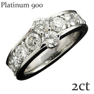 �ӕʏ��t �_�C�������h 2ct 10�� �����O �G�^�j�e�B�[�����O �e���_�C�������h �v���`�i �v���`�i900 pt900 �L�O�� �w�� �G���Q�[�W�����O ����w�� ���� �i���ۏ؏� ���� ���f�B�[�X �W���G���[