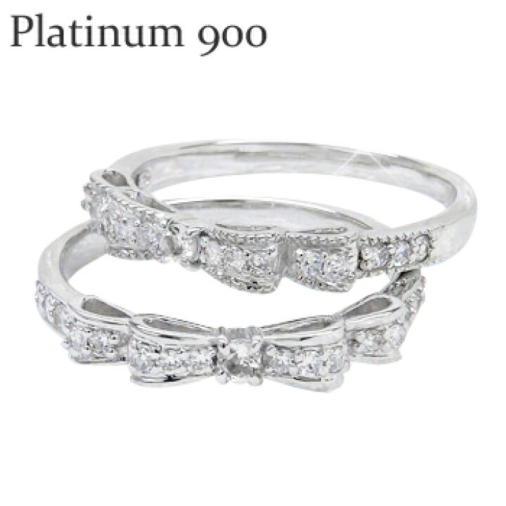 楽天市場】プラチナ ダイヤモンド リボン リング 0.2ct プラチナ900 