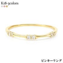 楽天市場】k18 リボン リング 地金の通販 K18WG 18金リング地金 ゴールド ギフト可愛いリボンモ ホワイトゴールド