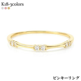 楽天市場】k18 ダイヤモンドリング 18金 ゴールド 0.27ct 指輪 