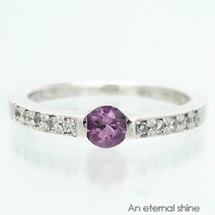 楽天市場】アメジスト ダイヤモンドリング 0.1ct 18金 k18 イエロー  
