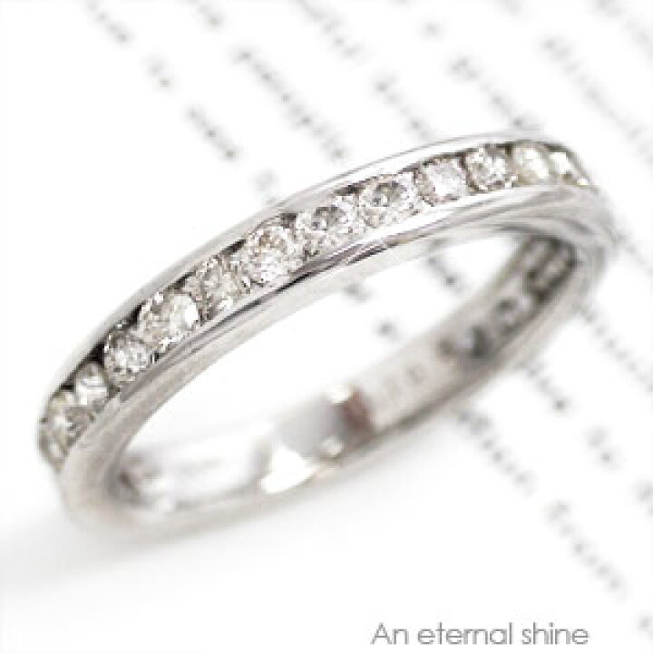 楽天市場】ダイヤモンドリング 0.7ct エタニティリング ハーフ  