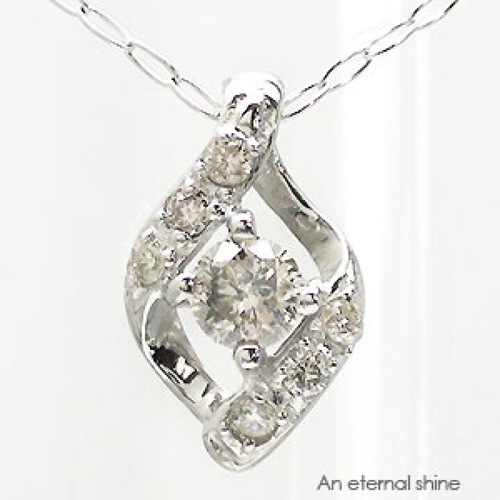 楽天市場】ダイヤモンド ネックレス ペンダント 18金 18k k18 イエロー 