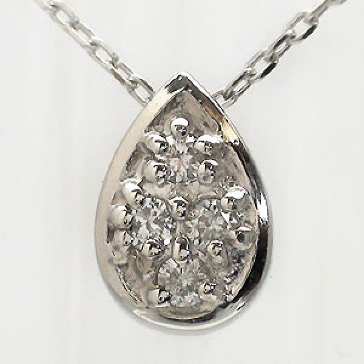 楽天市場】pt900 プラチナ ダイヤモンド 0.04ct ネックレス ペンダント 
