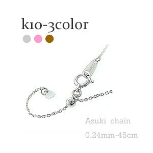 AYL`F[ XCh 45cm 10 k10 CG[S[h sNS[h zCgS[h 10k NT [u   iۏ؏  fB[X WG[ ANZT[ lC 