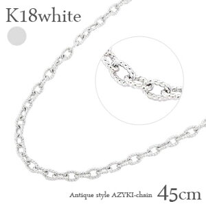 k18zCgS[h AYL`F[ 45cm lbNX  NT  18 zCgS[h iۏ؏  fB[X WG[ ANZT[ lC  v[g Mtg 