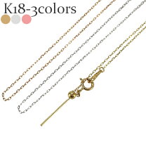 楽天市場】ネックレス 18k 訳ありの通販