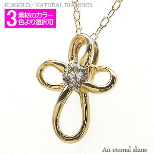 NX _C lbNX 18 18k k18 CG[S[h sNS[h zCgS[h _Ch \ y_g `F[ iۏ؏  fB[X WG[ ANZT[ 