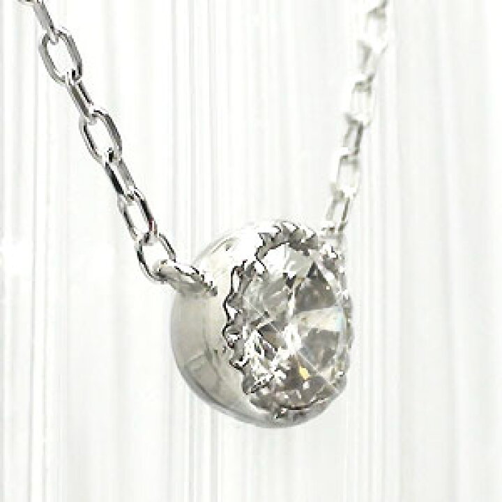 楽天市場】一粒ダイヤ ダイヤモンド 0.2ct プラチナ プラチナ900 pt900 