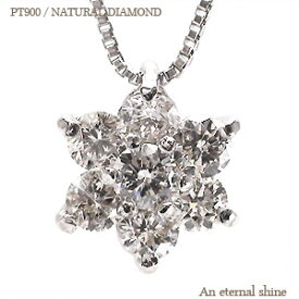 ダイヤモンド ネックレス プラチナ プラチナ900 pt900 ダイヤ 0.3ct フラワー チェーン レディース ジュエリー アクセサリー プレゼント ギフト 人気 おすすめ 送料無料 ホワイトデー