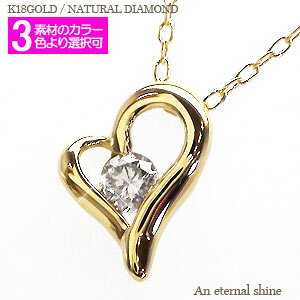 ꗱ_Ch lbNX I[vn[g 18 18k k18 CG[S[h sNS[h zCgS[h _C 0.08ct y_g `F[ iۏ؏  fB[X WG[ AN