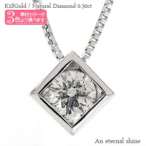ꗱ_Ch lbNX \eBA 18 k18 CG[S[h sNS[h zCgS[h 18k 0.3Jbg XNGA lp L[u `F[ iۏ؏  fB[X WG