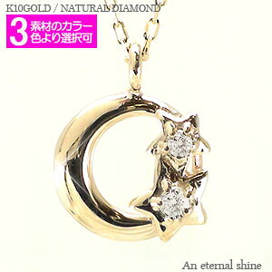 _Ch lbNX Ɛ [ X^[ 10 k10 CG[S[h sNS[h zCgS[h 10k `F[ iۏ؏  fB[X WG[ ANZT[ lC 