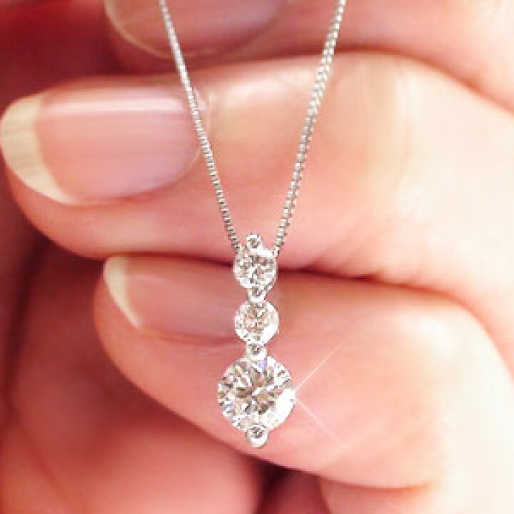 楽天市場】トリロジー ダイヤモンド 0.5ct スリーストーン 3石  