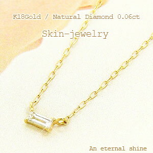 ꗱ_Ch lbNX _C0.06ct 18 18k k18 CG[S[h sNS[h zCgS[h XL oPbgJbg XebvJbg y_g `F[ fB[X WG