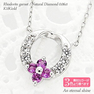 t[lbNX [hCgK[lbg 1a _C 0.06ct 18 k18 CG[S[h sNS[h zCgS[h 18k y_g XL [X  p[Xg[ `F[ 