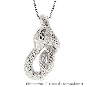  ւ Xl[N lbNX y_g _Ch0.01Jbg v`i v`i900 pt900 K^  N x  `F[ iۏ؏  fB[X WG[ ANZT[ lC 