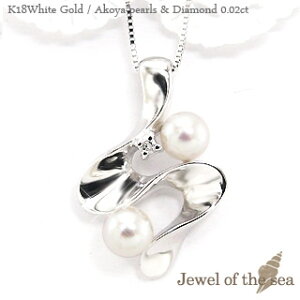 ARp[ {^ n[g lbNX 6a K18zCgS[h K18WG y_g w Ǝ`F[ iۏ؏  fB[X WG[ ANZT[ lC  v[