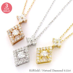 _Ch lbNX 0.22ct 18 k18 18k CG[S[h zCgS[h sNS[h XNGA  Ђ` y_g `F[ iۏ؏  fB[X WG[ ANZ