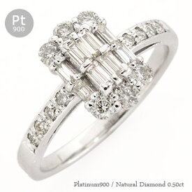 ダイヤモンドリング 0.5ct プラチナ プラチナ900 pt900 バケット 指輪 婚約指輪 刻印 レディース ジュエリー アクセサリー プレゼント ギフト 人気 おすすめ 送料無料