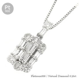 バケット ダイヤモンド ネックレス 0.5ct プラチナ プラチナ900 pt900 ペンダント チェーン レディース ジュエリー アクセサリー プレゼント ギフト 人気 おすすめ 送料無料