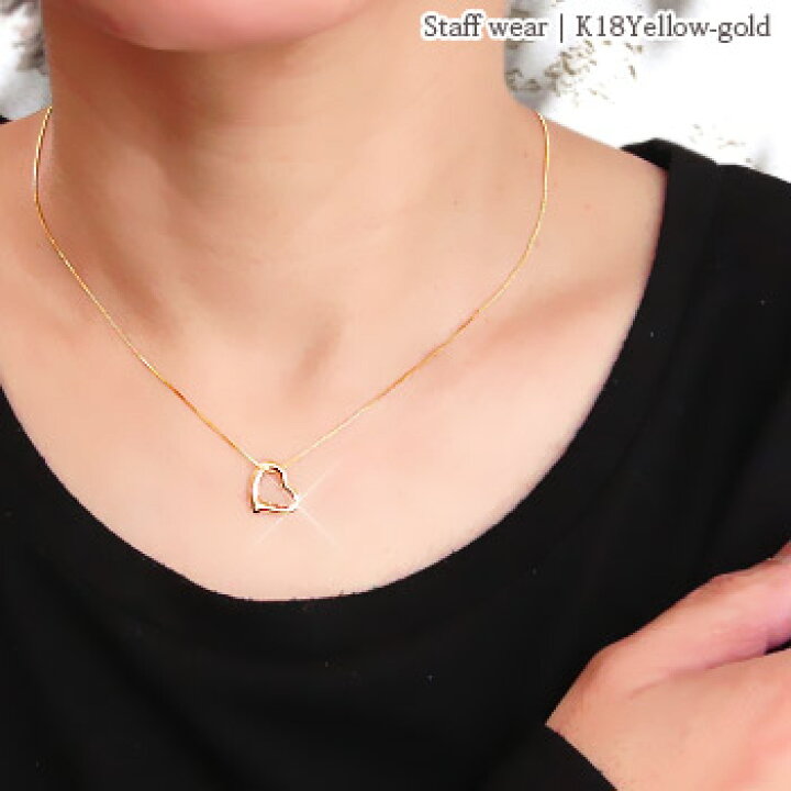 楽天市場】k18 ネックレス オープンハート ペンダント 18k 18金 