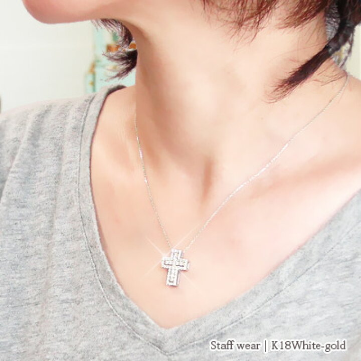 楽天市場】ダイヤモンド ネックレス 0.5ct 18金 18k k18 イエロー 