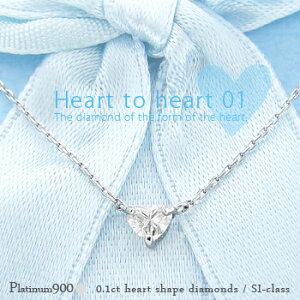 ꗱ_Ch lbNX \eBA n[gVFCv Jbg 0.1Jbg v`i v`i900 pt900 y_g LO XL `F[ iۏ؏  fB[X WG[ ANZT